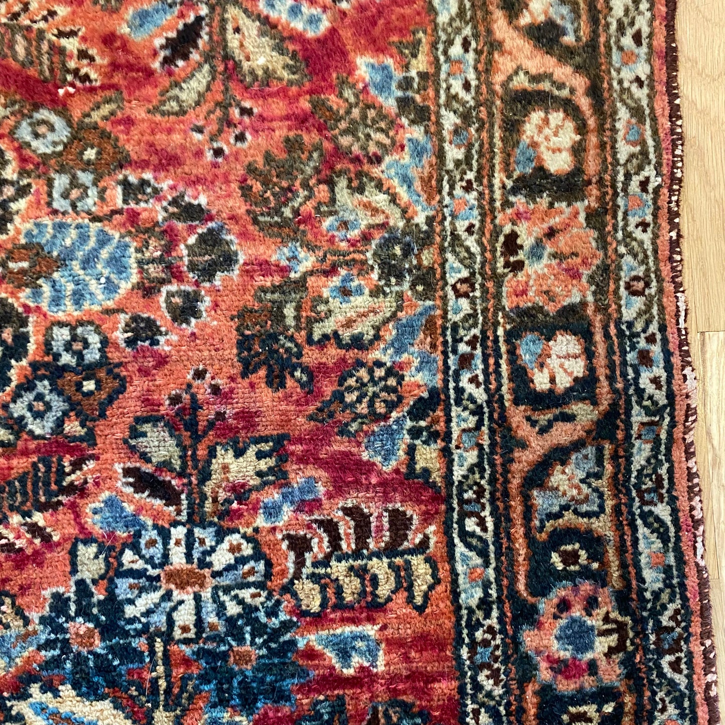 Vintage Rug, 2' 7 x 4' Pink
