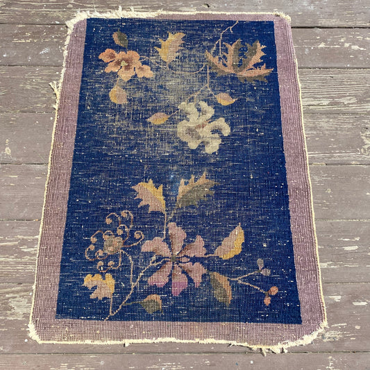 Vintage Rug, 2' 1 x 2' 11 Blue