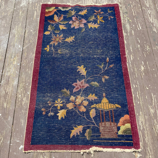 Vintage Rug, 2' 7 x 4' 6 Blue