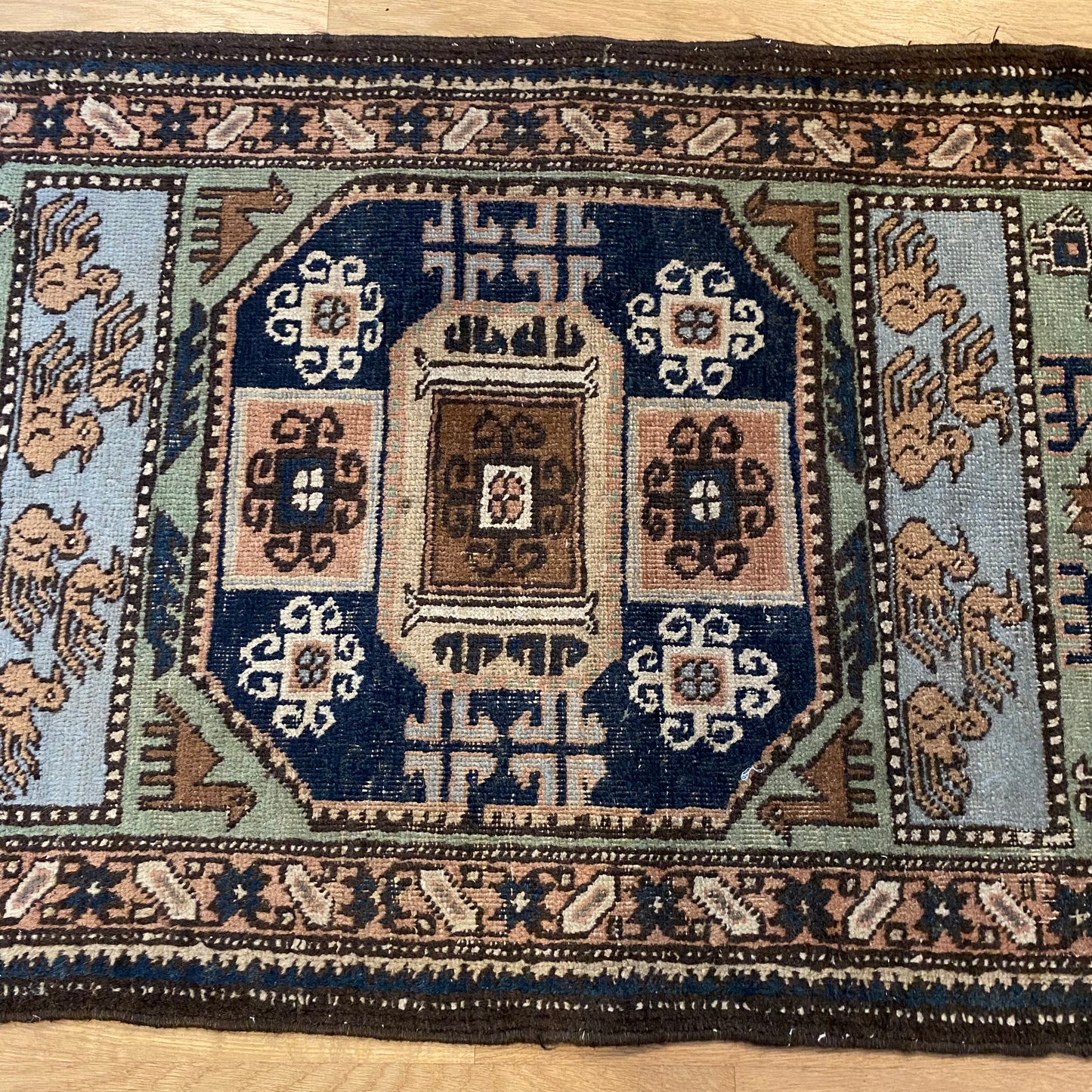 Vintage Rug, 2' 5 x 3' 10 Green