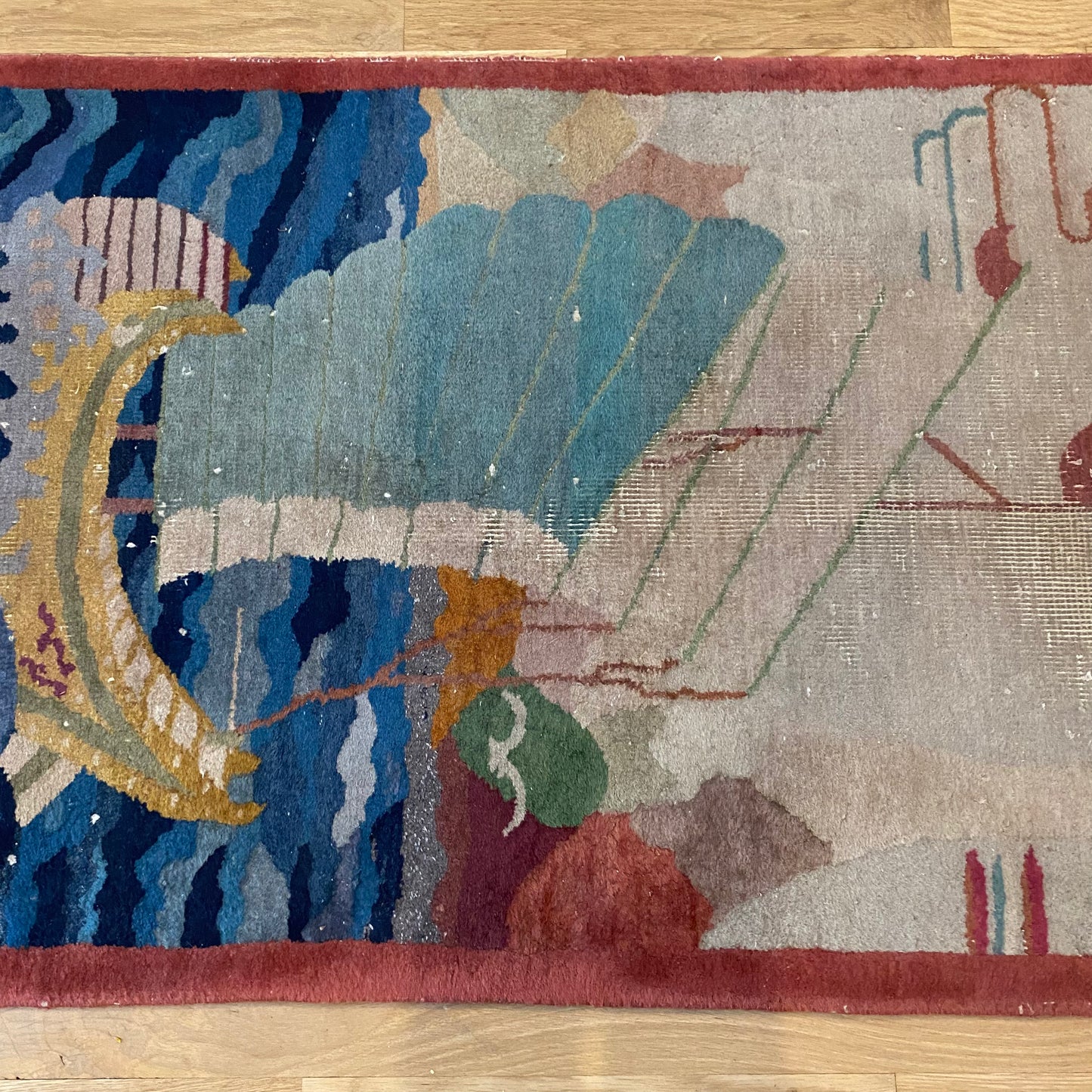 Vintage Rug, 2' 6 x 4' 7 Cream