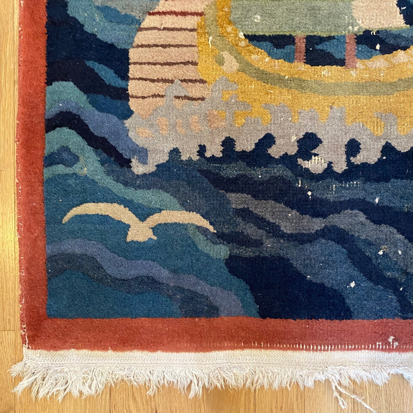 Vintage Rug, 2' 6 x 4' 7 Cream