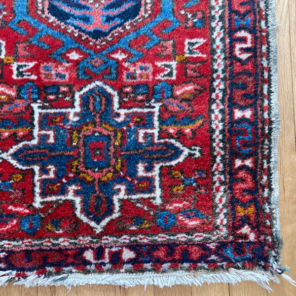 Vintage Rug, 1' 10 x 2' 11 Red