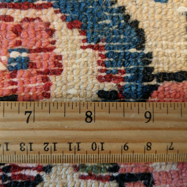 Vintage Rug, 3' x 4' 11 Cream - Jessie's Oriental Rugs