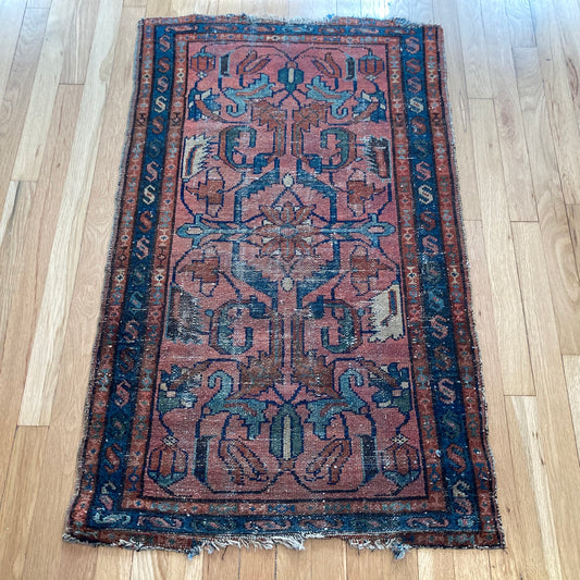 Vintage Rug, 2' 4 x 3' 11 Pink