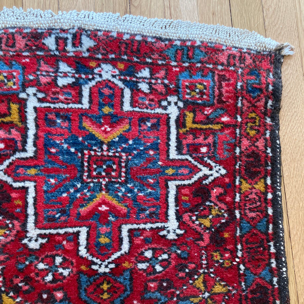 Vintage Rug, 2' x 3' 7 Red