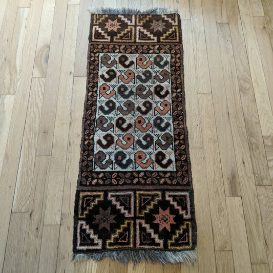 Turkish Rug, 1' 5 x 3' 8 Ivory Yastik