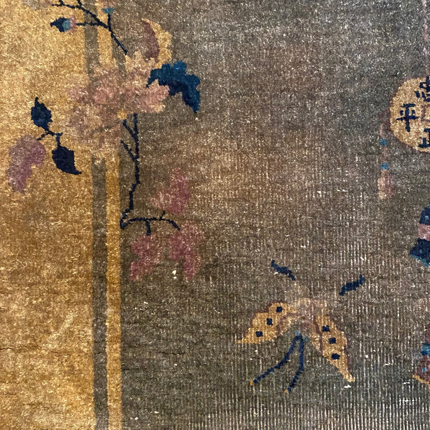 Vintage Rug, 3' x 5' 9 Green