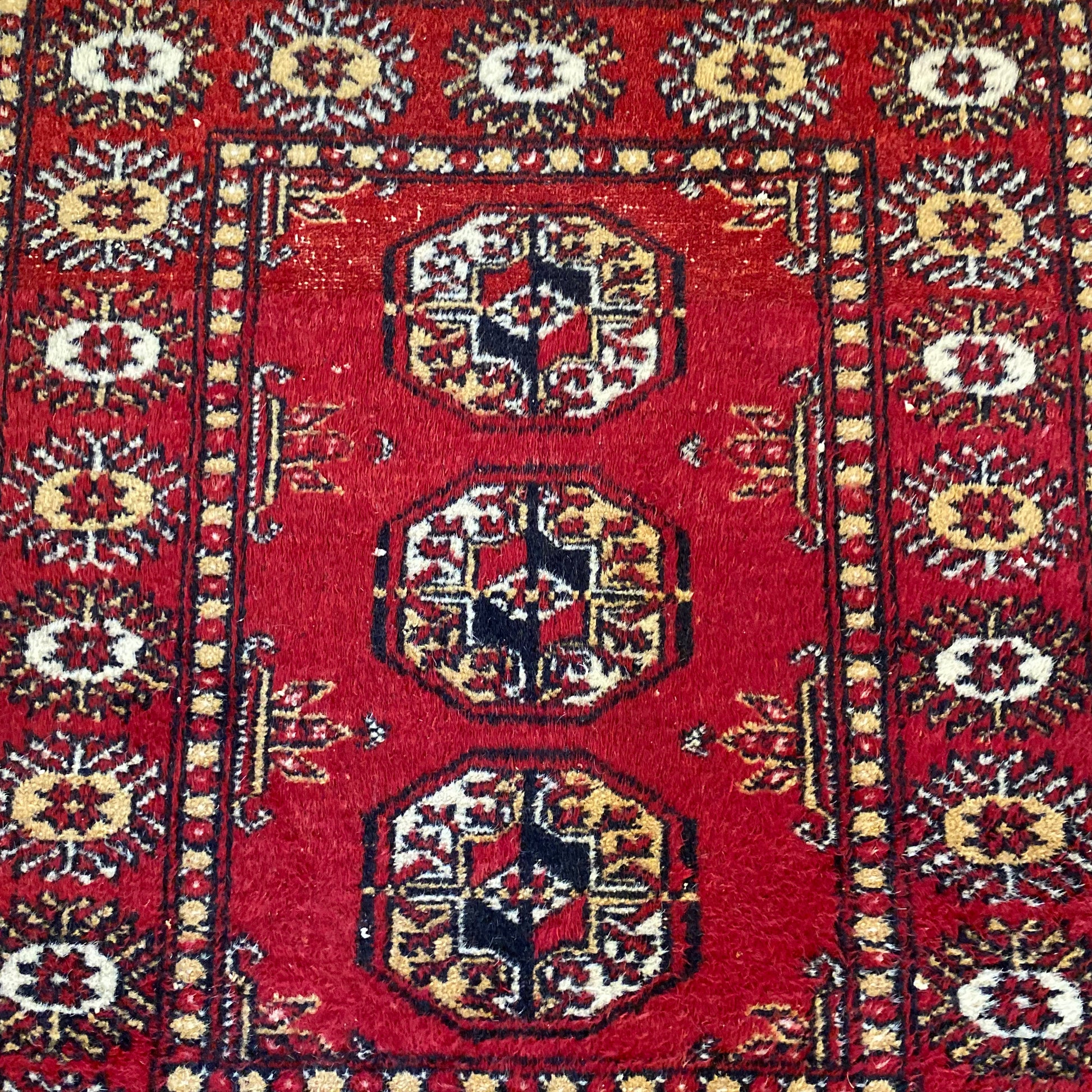 Vintage Rug, 2' 2 x 3' 1 Red - Jessie's Oriental Rugs