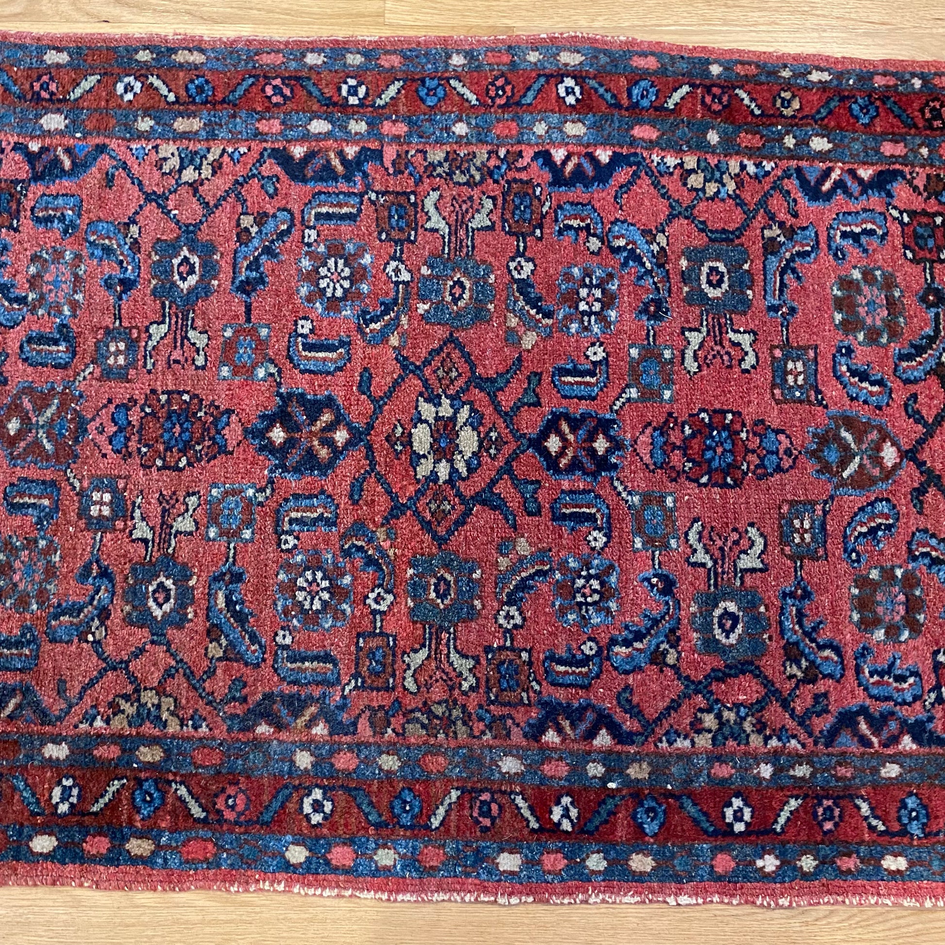 Vintage Rug, 2' x 3' 1 Pink - Jessie's Oriental Rugs