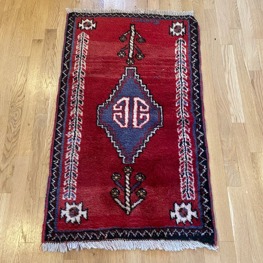 Vintage Rug, 2' 2 x 3' 9 Red