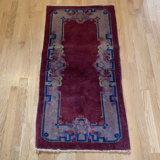 Vintage Rug, 2' x 4' Magenta