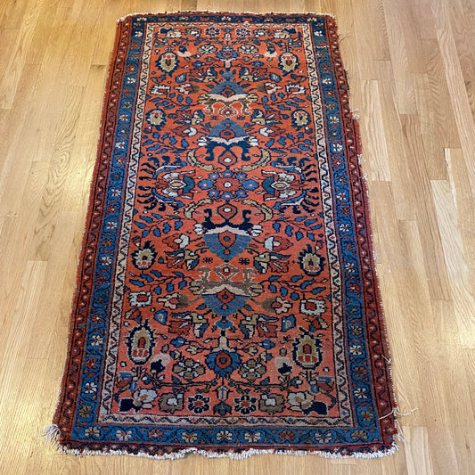 Vintage Rug, 2' 8 x 4' 11 Coral