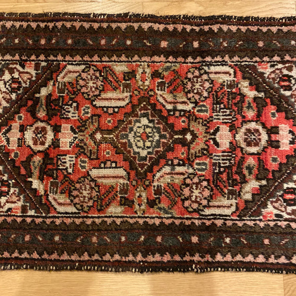 Vintage Rug, 1' 9 x 2' 10 Red