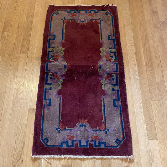 Vintage Rug, 2' x 3' 11 Magenta