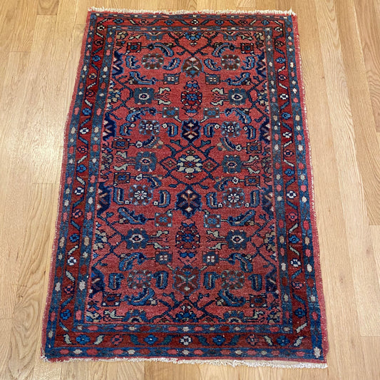 Vintage Rug, 2' x 3' 1 Pink - Jessie's Oriental Rugs