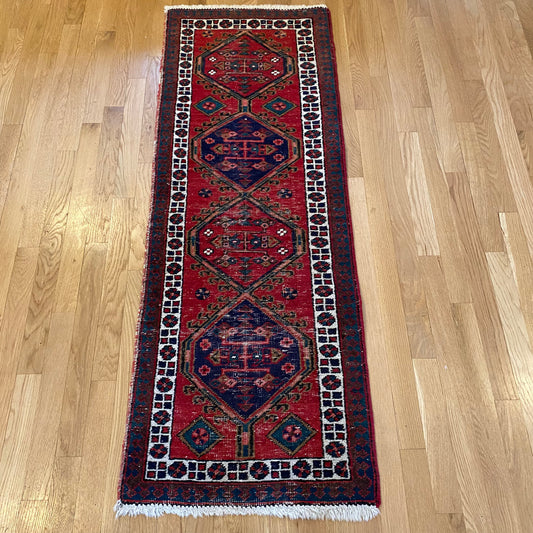 Vintage Rug, 1' 10 x 5' 1 Red